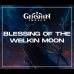 Blessing of the Welkin Moon
